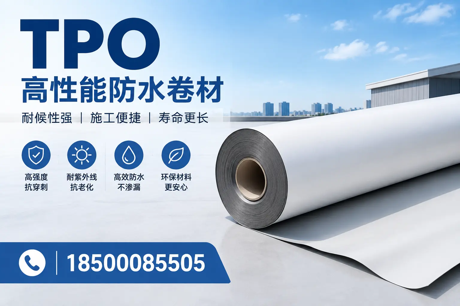 tpo使用中的常见问题，安康企业必看技巧